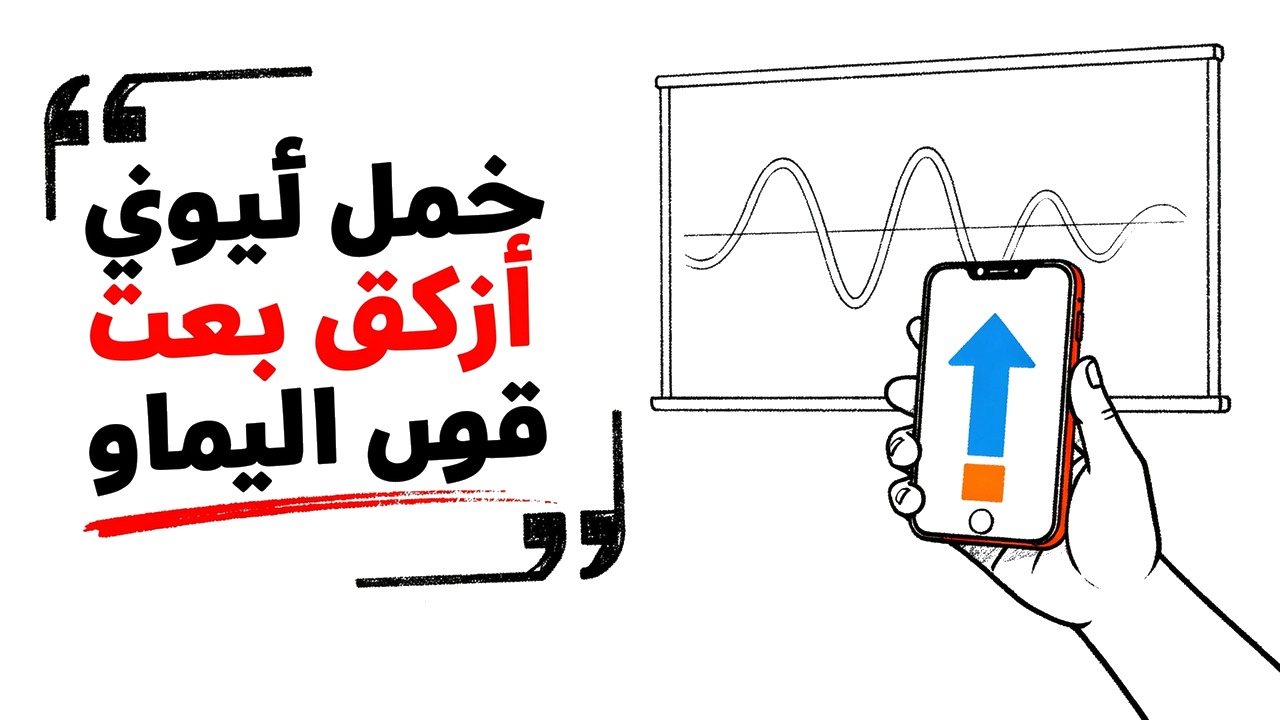 إشارتك في انتظاري! 8 مسائل DSP في شريحة واحدة — هل أنت جاهز؟